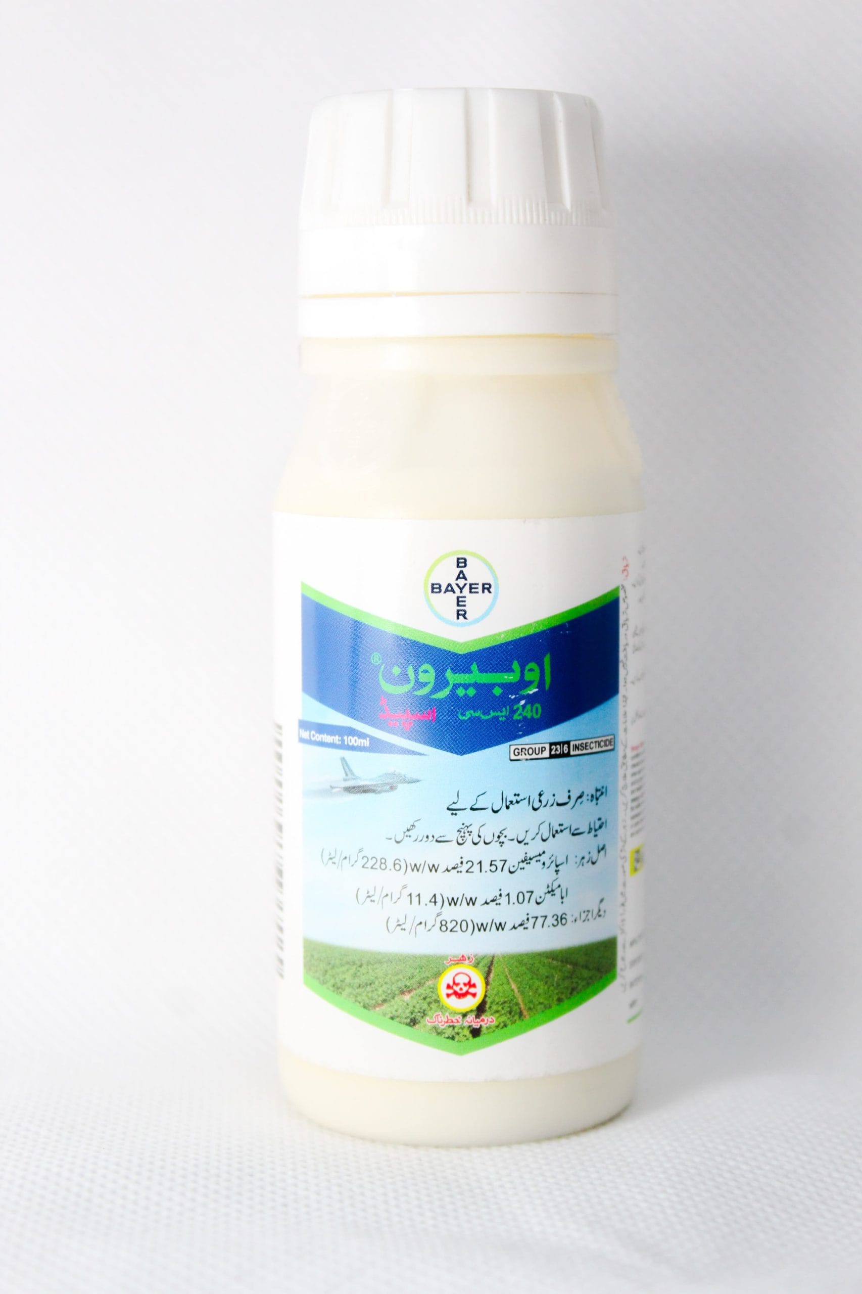 Oberon Bayer 100ml For Mites