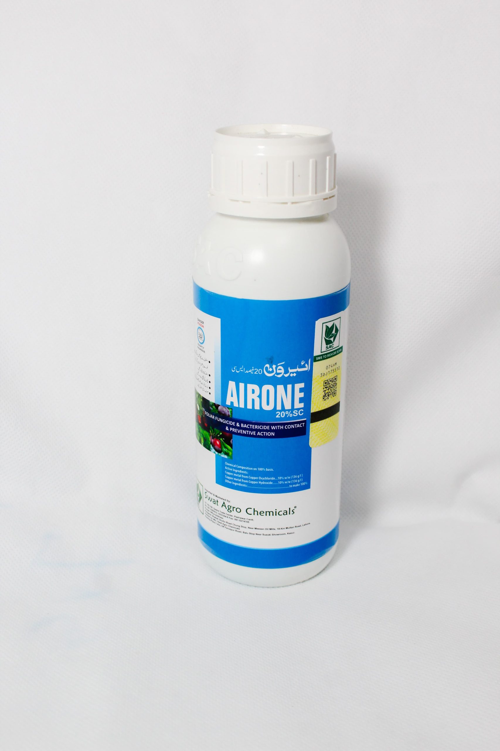 Airone Foliar Fungicide Bactericide With Contact & Preventive Action Copper Oxychloride And Copper Hydroxide 360ml