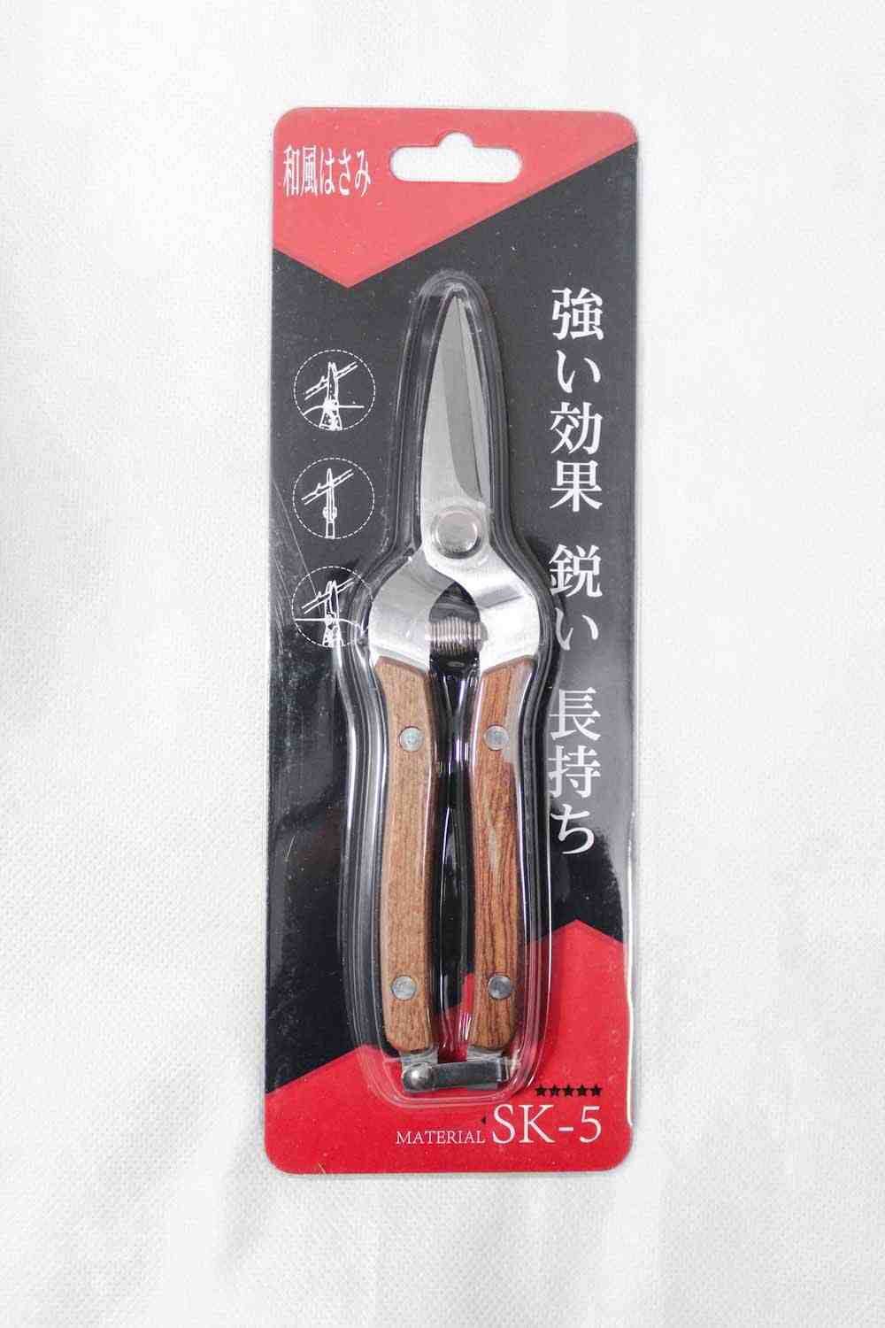 Pruning Scissor Wooden And SK5 - Image 5